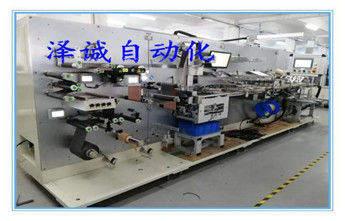 6 serie di alluminio della batteria di potere della laminazione di PPM del quadrato automatico della macchina