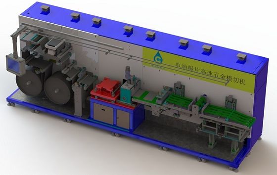Macchina tagliante 220V del metallo ad alta velocità 30PPM per il pezzo di palo della batteria